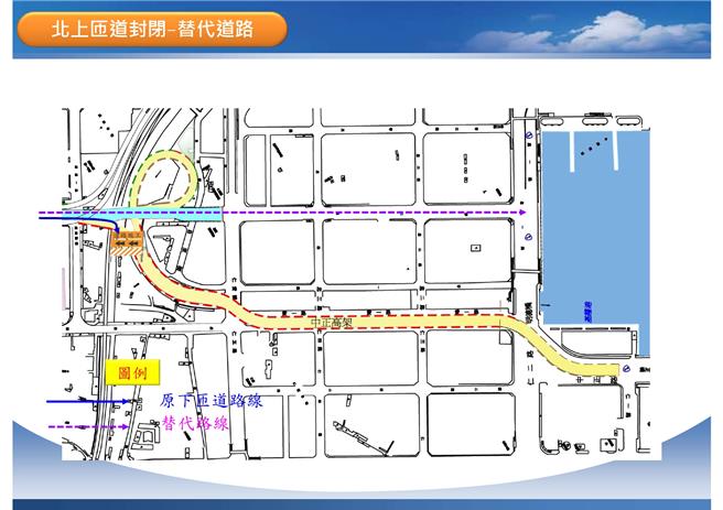 基市府為延長中正高架橋使用年限及保障用路人安全，將自12月13日至27日於夜間至凌晨封閉執行維護工程。圖為北上封閉替代路線示意圖。（基隆市工務處提供／徐佑昇基隆傳真）