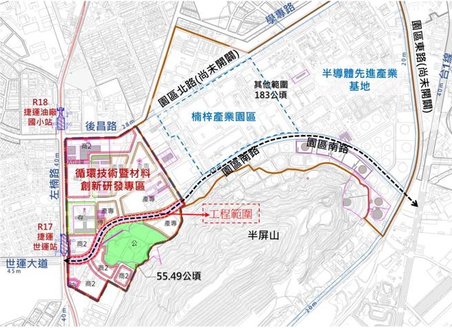 迎接南臺灣半導體S廊帶人車潮，楠梓園區南路動工。（圖片來源：高雄市工務局提供）