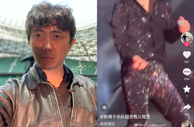 庞宽再发文呼吁网友理性。（图／翻摄自微博）