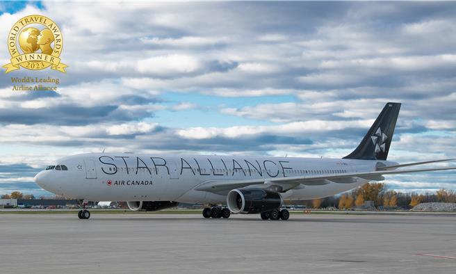 星空联盟荣获世界旅游大奖「全球最佳航空联盟」。（长荣提供）
