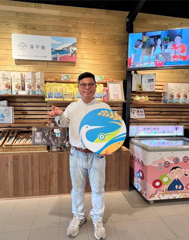 蔡恭和经营的「向禾休閒渔场」，营造自然生态教育场域。（嘉义县政府提供∕吕妍庭嘉义传真）