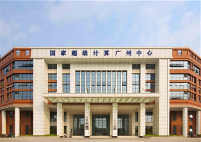 新一代大陸國產超算系統天河星逸發布。（新華社）