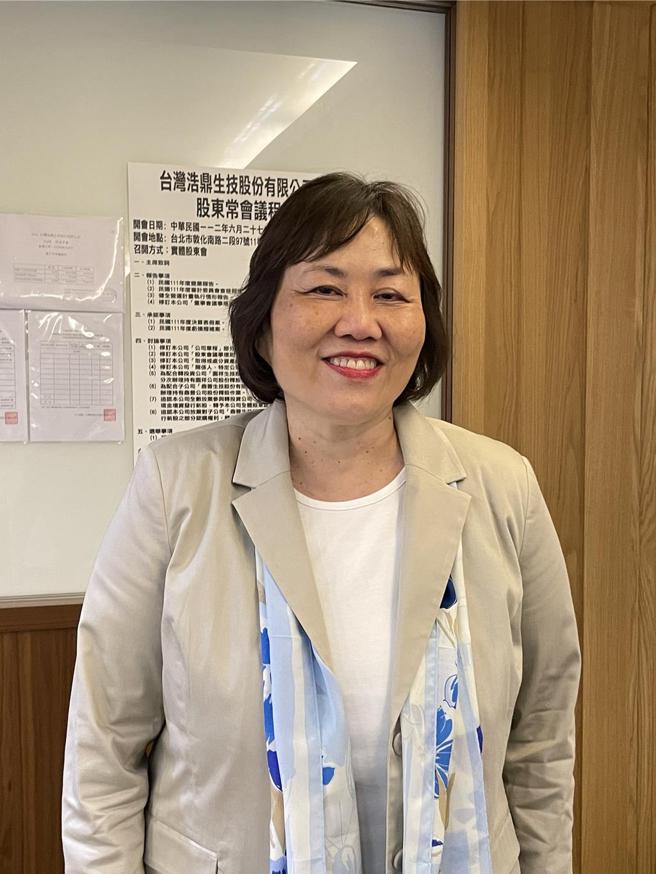 台湾浩鼎执行长王慧君。图／杜蕙蓉