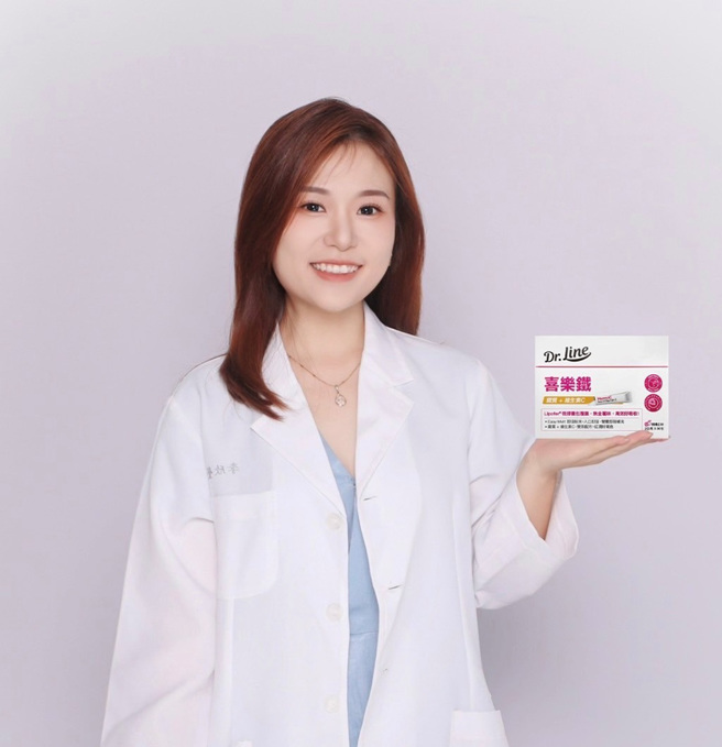 营养师李欣莹表示，每1包Dr. Line 喜乐铁随身包中所含的铁质可补足一般成人每日9成需求量。（图／全家人健康提供）