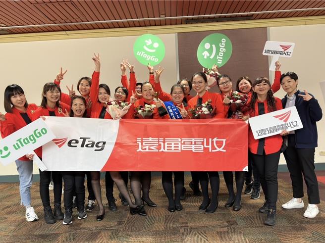 2023全国商店优良店长暨杰出店长奖，远通电收勇夺6项大奖。（远通电收提供／蔡亚桦台北传真）