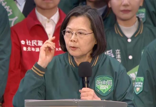 蔡英文总统。（翻摄自赖清德YouTube）