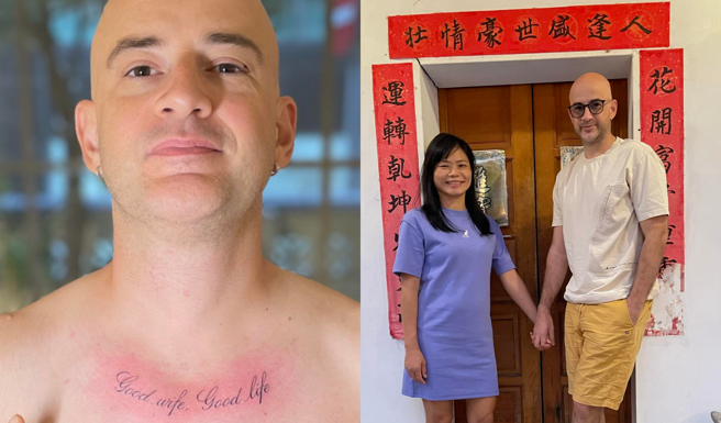 吳鳳親曝新刺青「Good wife Good life」含意。（圖／翻攝自吳鳳 臉書）