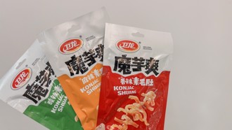 自爆交換禮物送「三星」 打開卻是3包魔芋爽…無厘頭關聯讓網怒了