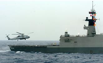 臉書粉絲專頁「募款捐贈迪化軍艦」！海軍說話了