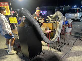 夜市油煙有損健康 雲林縣環保局出手了！