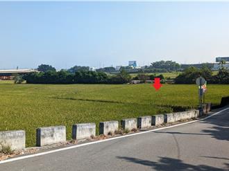 彰化精華農地釋出不到4折 逢低入手好時機