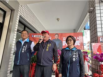 台東立委參選人許瑞貴競總成立　妻助講抱怨「小孩生太少」