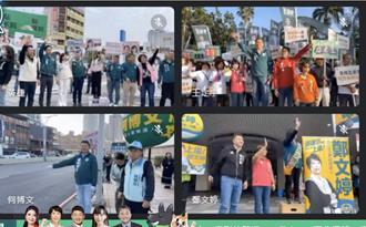 选战衝刺！ 赖清德下动员令 涌言会率先响应站路口