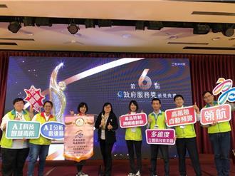 高市毒防局首創AI科技輔導 奪「公部門奧斯卡獎」