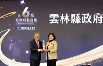 以民為尊展現新貌 雲林縣連續2年包辦2項政府服務獎