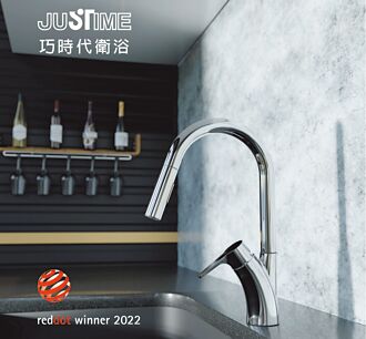 巧時代太極抽拉式龍頭 獲雙獎