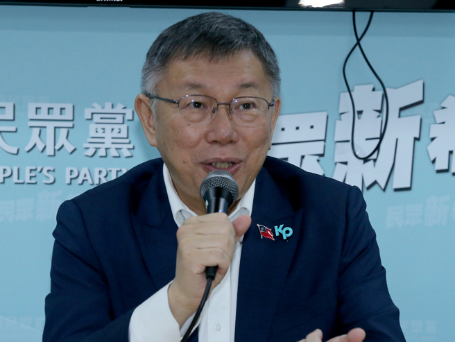 民眾黨總統參選人柯文哲。（中時資料照）