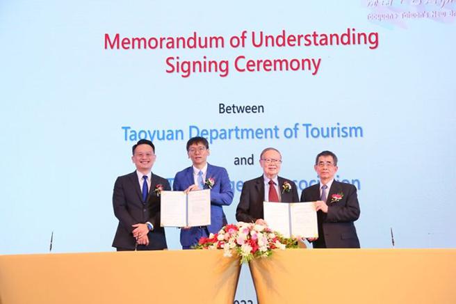桃园市政府观光旅游局与泰国出境旅游协会（TTAA）签订MOU观光合作备忘录。　图：桃园市政府观光旅游局／提供
