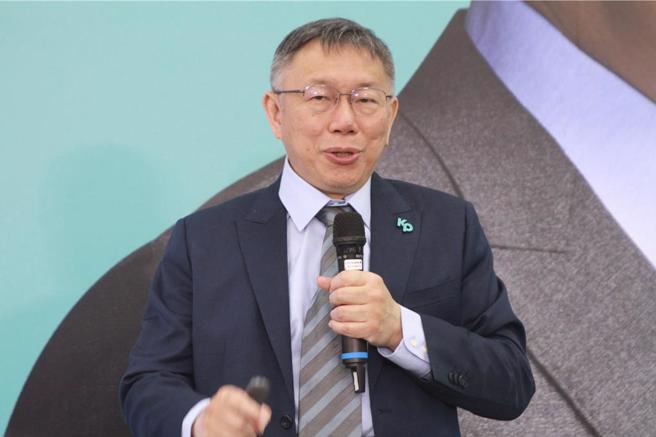 民眾黨總統參選人柯文哲。（中時資料照）