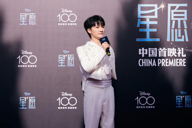 周深的美声惊艷眾人。（图／周深微博）