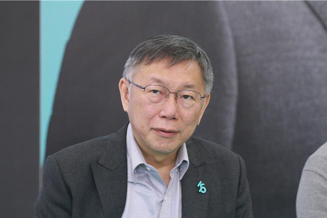 民眾党总统参选人柯文哲。（杨亚璇摄）