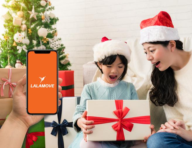 即日起至12月25日止，Lalamove不限新旧用户，可天天签到索取专属圣诞礼物。 （Lalamove提供）