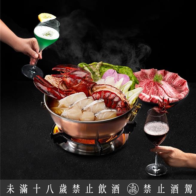 即日起晚间8点后，到「旬嚐」消费2客以上套餐，每人款待调酒1杯。(王品集团提供)