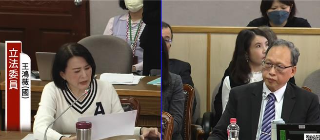 卫福部秘书处长许朝程传出婚外情，铨叙部次长朱楠贤今备询被问及，许男行为是否触犯公务员服务法第六条，他表示「我是觉得有」，但是否惩戒仍要看卫福部。（翻摄自国会频道）