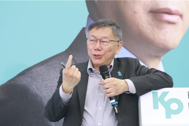 民眾党总统参选人柯文哲。（杨亚璇摄）