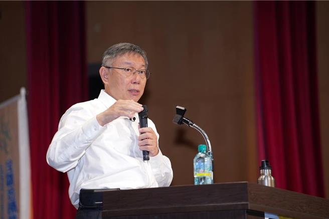 民眾党总统参选人柯文哲接受节目专访称，自己的外交路线，将依循蔡英文总统。（摘自柯文哲粉丝专页）