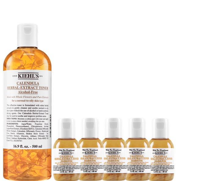 京站KIEHL'S金盏花脸不花组，原价4350元、特价2385元。（京站提供／朱世凯台北传真）