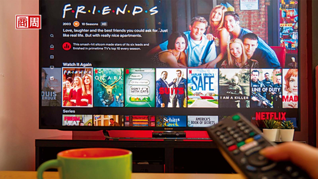 串流平台Netflix是施行大规模个人化的先驱企业，透过极度细分客群，让每位用户的个人页面都不同。(来源．Dreamstime/典匠影像)
