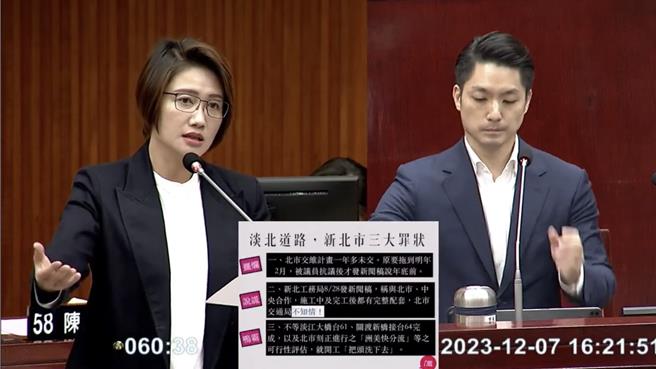 民進黨議員林延鳳要求，若淡北道路交維計畫有問題就必須暫緩北市端施作。台北市長蔣萬安回應，會持續溝通，要求新北市12月底前交交維計畫，有共識才會施工。（摘自台北市議會直播／劉彥宜台北傳真）