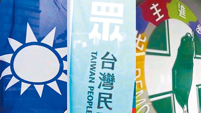 （合成图／本报系资料照）