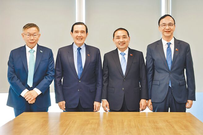 （图／国民党文传会提供）