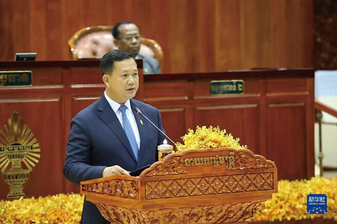 柬埔寨总理洪玛内喊卡一项13亿美元煤电厂兴建案，还宣布未来全面禁止燃煤。（新华社）