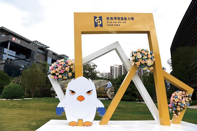 大陸近期多家私募機構發生違約行為導致兌付困難，有大陸專家就呼籲，要進一步加強對私募基金的監管。（中新社）