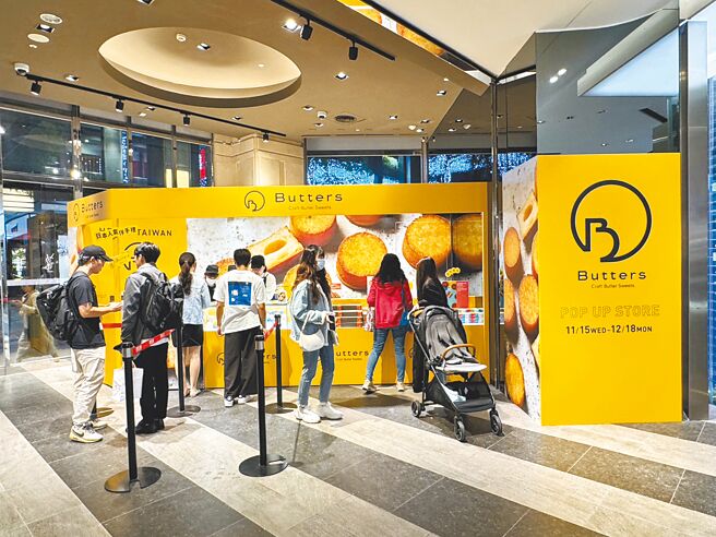 新光三越台北信义新天地A11日本人气奶油甜点「Butters」排队人潮。（新光三越提供）