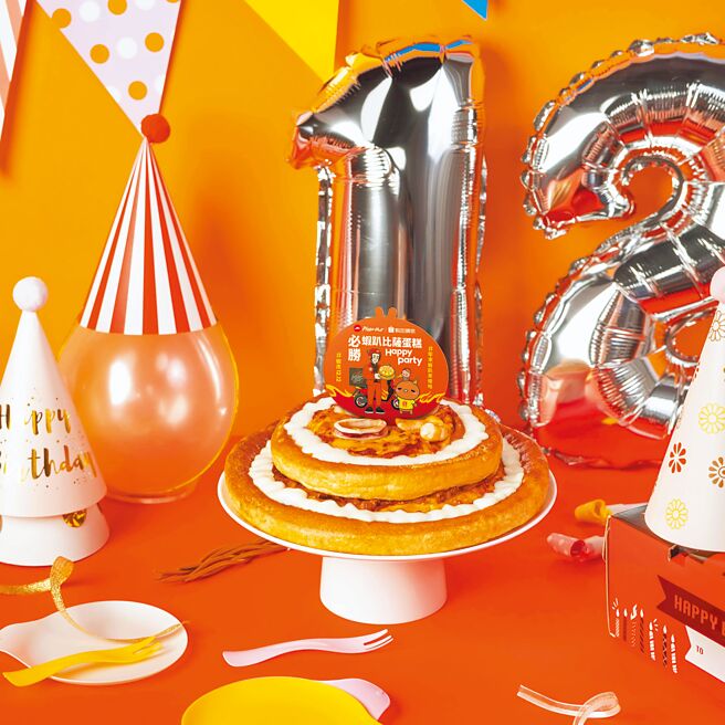 虾皮购物「12.12狂欢生日庆」携手必胜客霸气送出总数1212份免费大比萨。（虾皮购物提供）