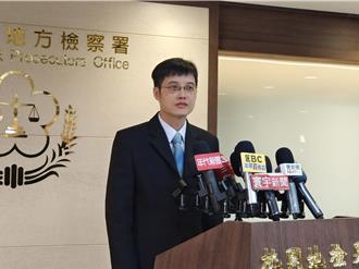 好油自导自演案许哲宾传为「网军头」桃检：查无刑事犯罪