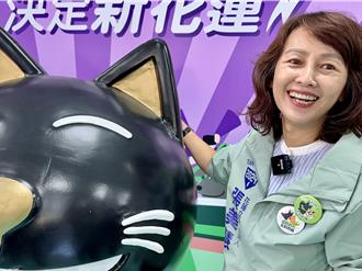 「挺美德」胸章花莲开卖 黑猫公仔「老田田」惊喜现身