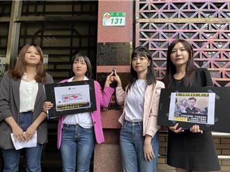 Lin bay好油被起訴 綠4女告發要檢調揪幕後黑手 進度曝光