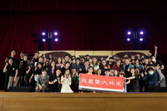 暨大重現《窈窕淑女》歌舞劇 社會議題與藝術跨域展現