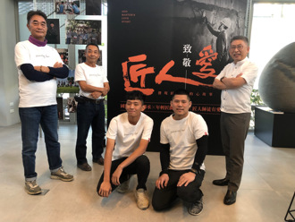 磐興建設向匠人致敬 吸引年輕匠師入行