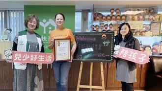 「宜而爽」寒冬送暖！ 霸氣捐千件保暖內衣褲給家扶兒