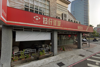 高雄百年枝仔冰城宣布熄灯 当地人哀号 店家曝原因「全品项8折」