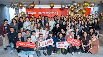 17LIVE新加坡上市 新交所首家直播公司