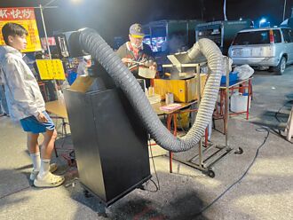 夜市油煙惱人 環保局派巡迴車過濾