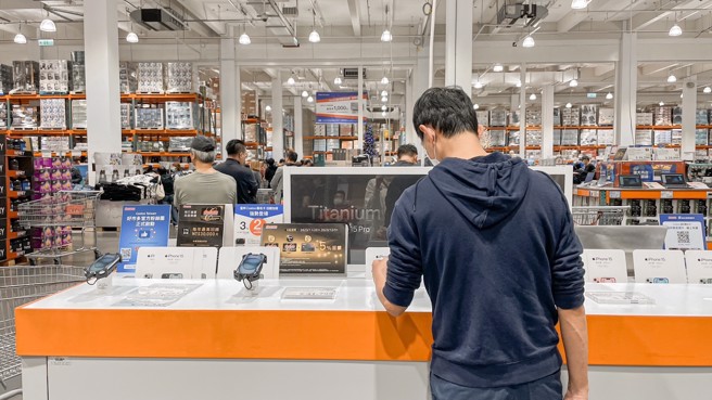 日本一对夫妻当了好市多2年会员，终于忍不住「毕业」，也详细说出了退出的3个主因。(示意图／资料照)