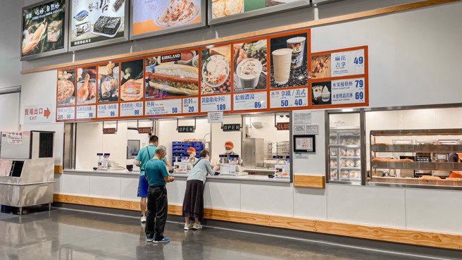 Gekko Moria夫妇表示，到最后他们去好市多都是吃热食区，认为太浪费年费，决定退出会员。(示意图／资料照)